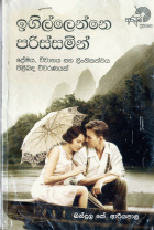 Local cover image