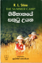 Local cover image